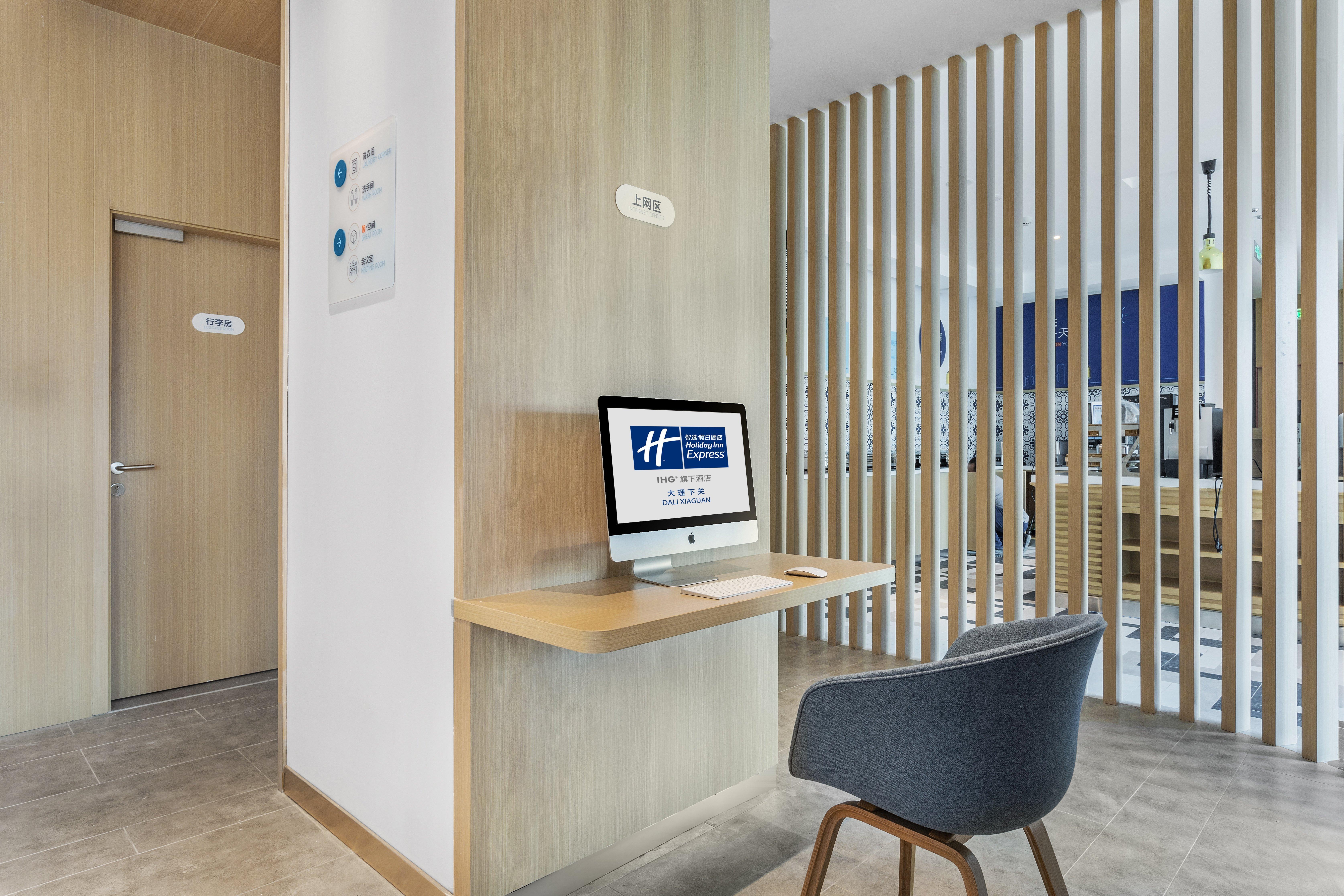 Holiday Inn Express Dali Xiaguan By Ihg Zewnętrze zdjęcie