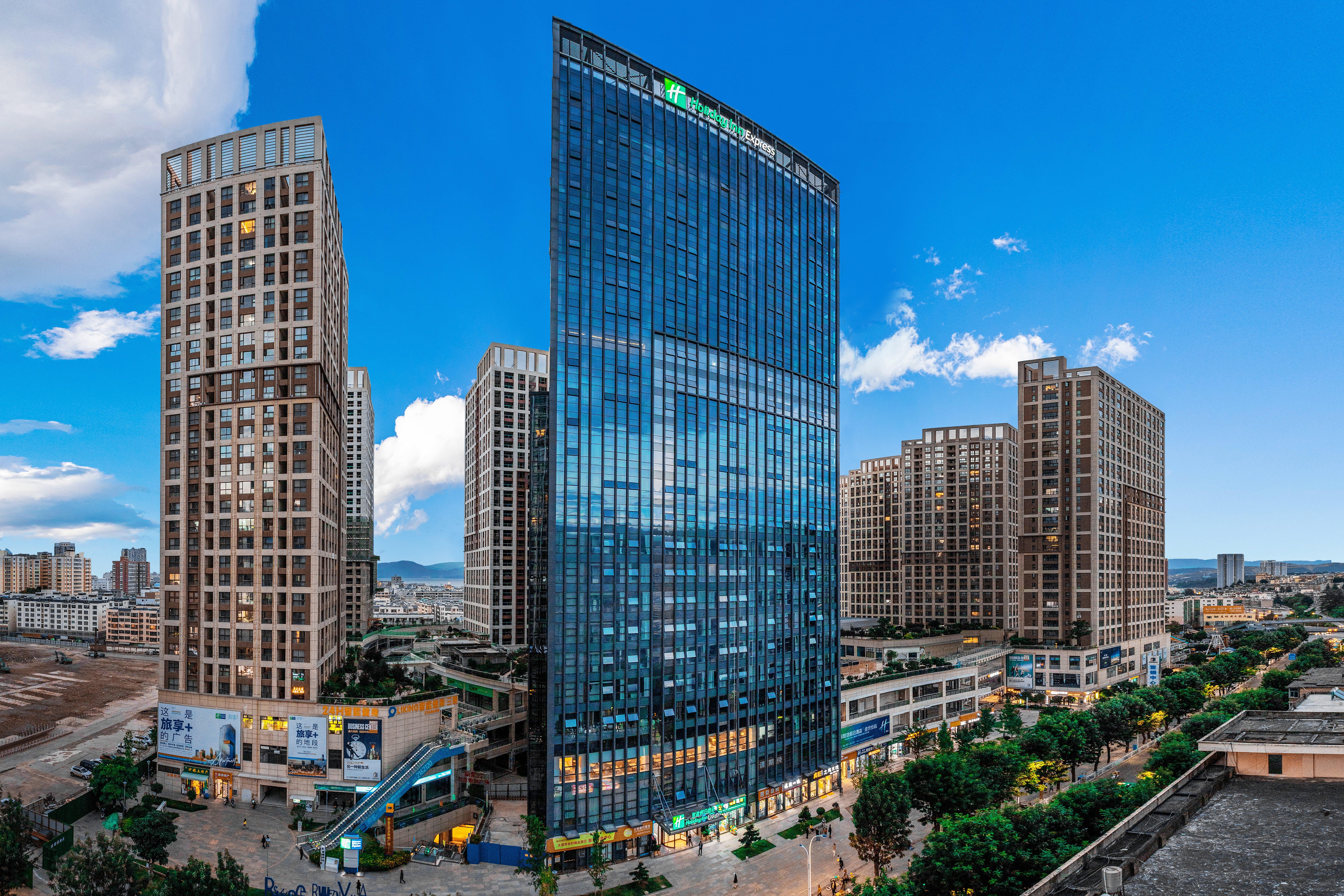 Holiday Inn Express Dali Xiaguan By Ihg Zewnętrze zdjęcie